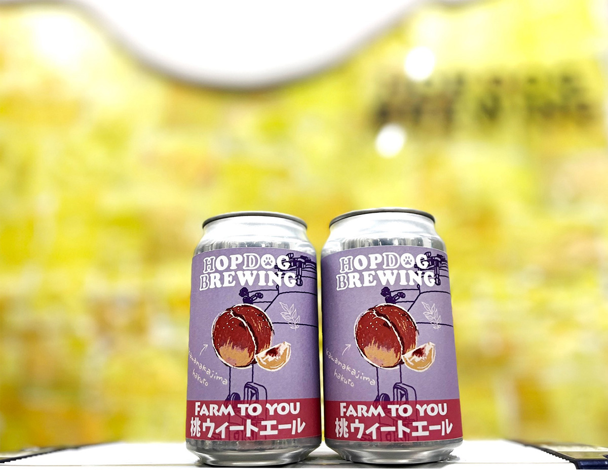 桃ウィートエール<br>鹿角ver.11月15日販売開始<br>横手ver.11月24日発売開始予定
