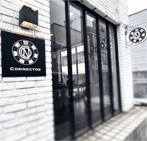 Connector<br>アミューズメントカジノバー<br>12月13日オープン