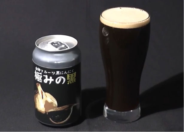 極みの黒<br>3月発売予定