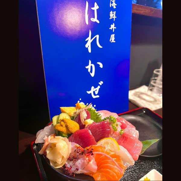 海鮮丼屋<br>はれかぜ<br>5月12日 オープン