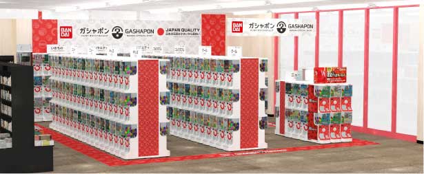 『ガシャポンバンダイオフィシャルショップ』ミライア本荘店<br>4月24日 オープン