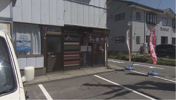 おやつ堂　Roast Shack