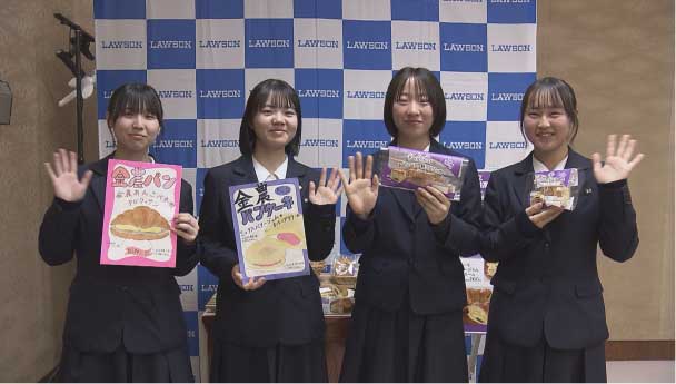 金農パン