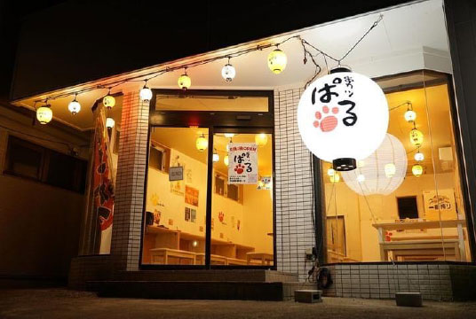 串カツぱる