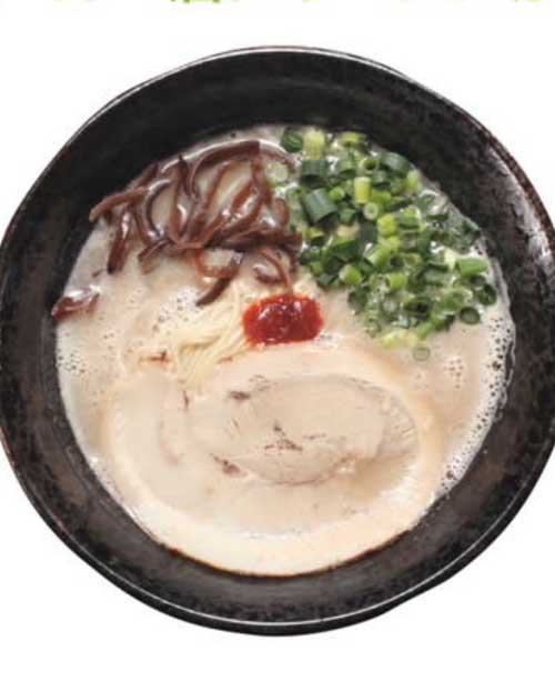 博多豚骨 門濱屋<br>６月１日移転オープン