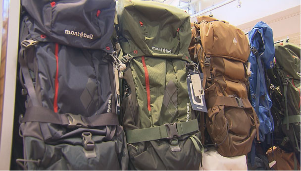 モンベル にかほ店<br>6月28日オープン