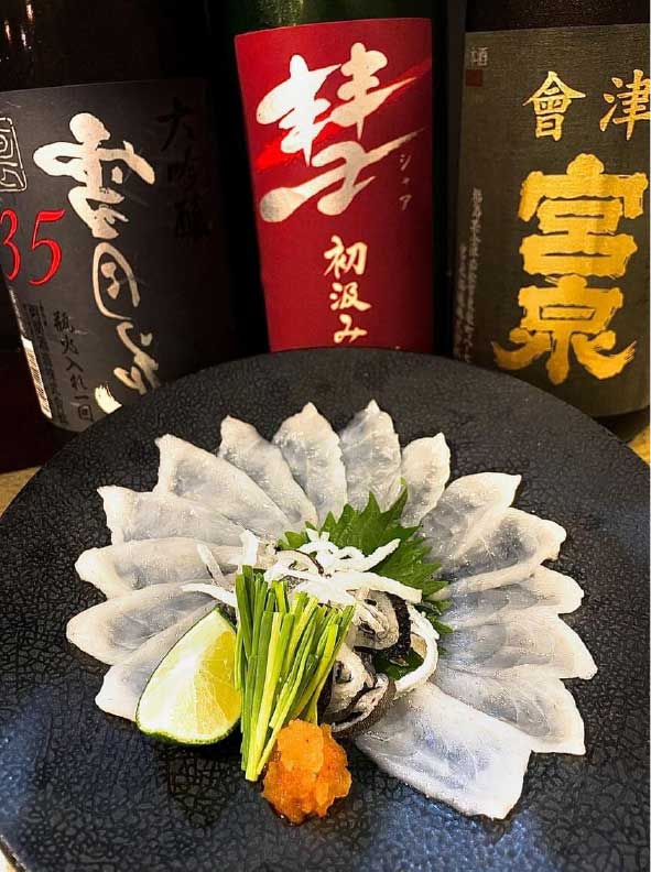 ふぐ料理炭火焼き　いふき