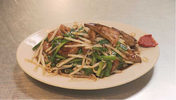 レバニラや金太郎　秋田本店