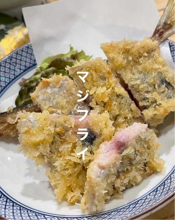炉端・海鮮 すずらん