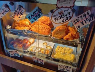 居酒屋厨房 みっつん家<br>9月23日オープン