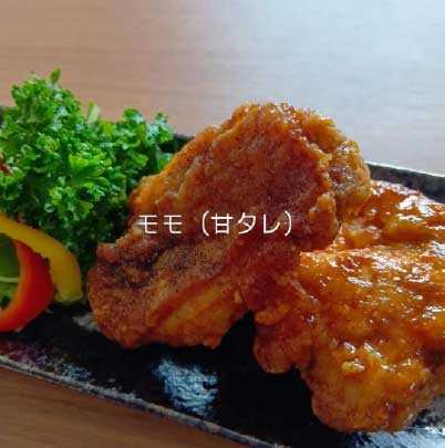 居酒屋厨房 みっつん家