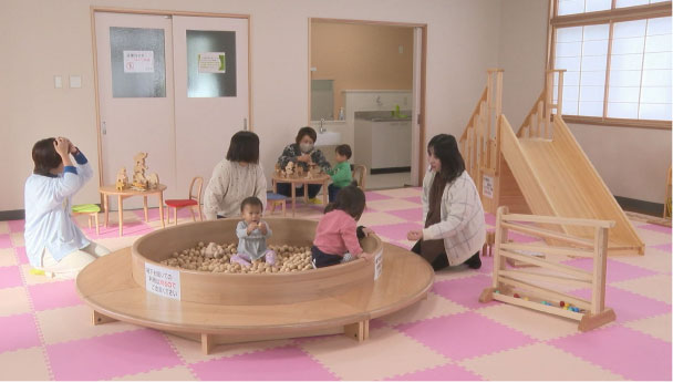 日帰り天然温泉　緑風荘