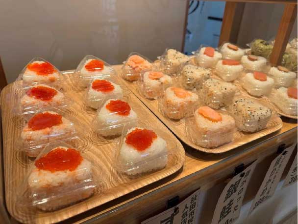 おらほの<br>4月29日オープン
