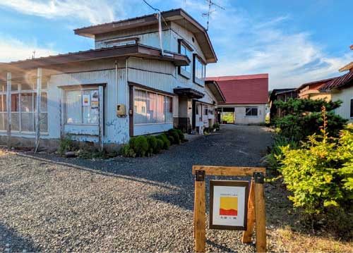 GOKIGEN Cabin 大地と風<br>7月12日オープン