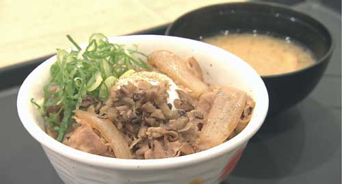 松屋・松のや 秋田広面店