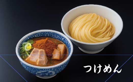 麺華　春は桜に牡丹<br>11月6日オープン