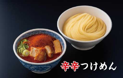 麺華　春は桜に牡丹