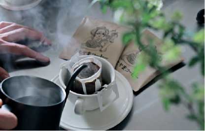 さとやまコーヒー<br>11月12日オープン