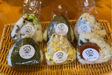 あなたの街のおうちごはん<br>11月16日オープン