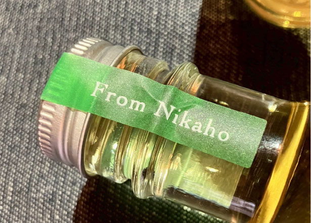 Figlune（フィグルネ）