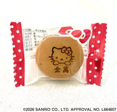 ハローキティ金萬<br>12月26日発売