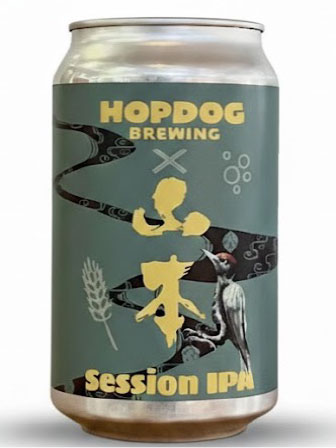 HOPDOG × YAMAMOTO Session IPA<br>1月27日発売