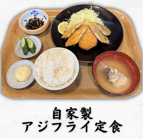 江戸前食堂