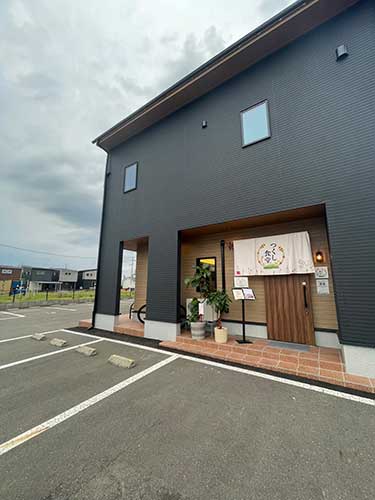 つくし食堂