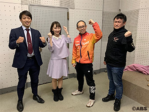 鈴木さん、林、大友さん、京野さん