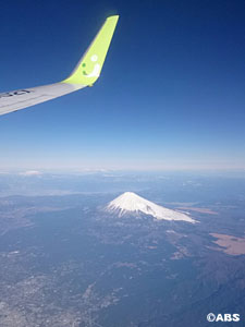 富士山 01