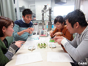 三浦将人さんと菅原芙美さん