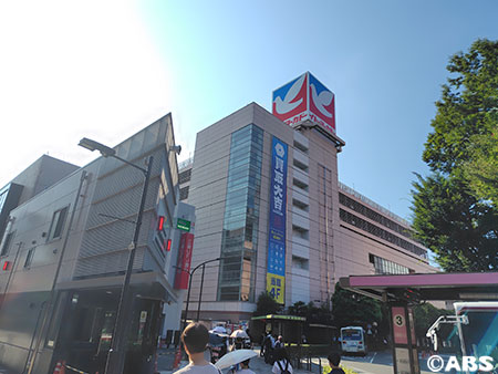 駅周辺風景