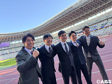 メイングループ