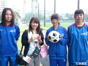 新屋高校サッカー部マネ―ジャー