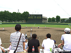 八橋球場