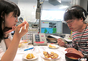 さつまい料理