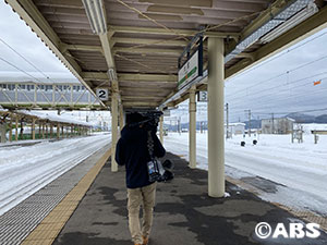 大館駅