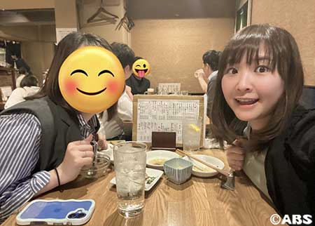 友達①