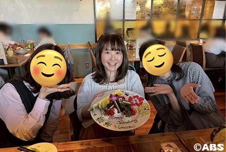 友達②