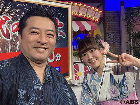 花火①