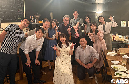 アナ集合