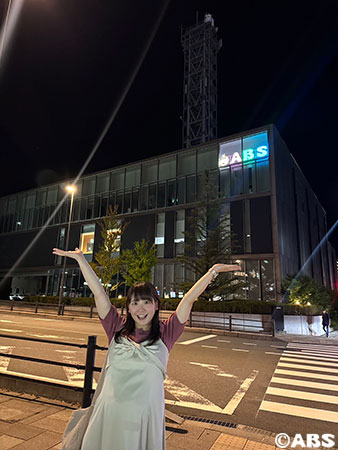 社屋前