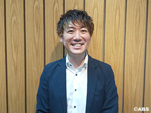 小野鉄平さん