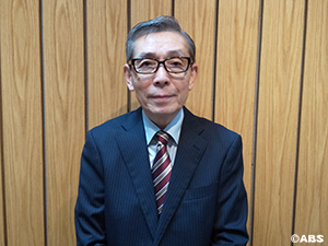 長谷川酔月さん