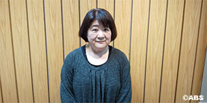 柴田郁子さん