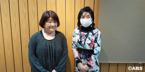 柴田郁子さん
