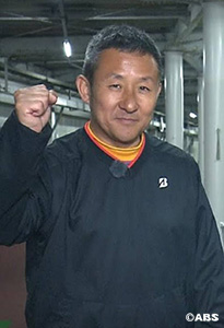 鎌田崇司さん