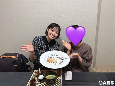 送別会①