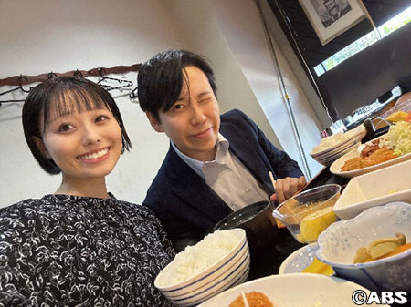 ランチ①