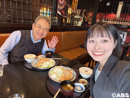 ランチ③